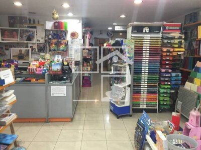 Inmueble en , Barcelona