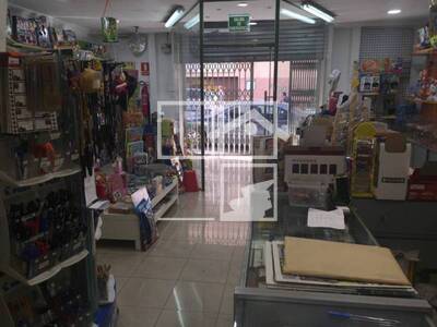 Inmueble en , Barcelona