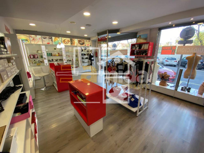 Inmueble en , Barcelona