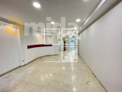 Inmueble en , Barcelona