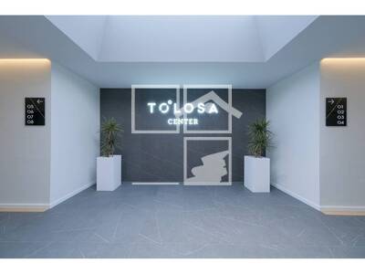 Local en Tolosa, Vic Barcelona