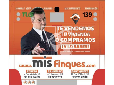 Local en Cerdanyola del Vallès Barcelona