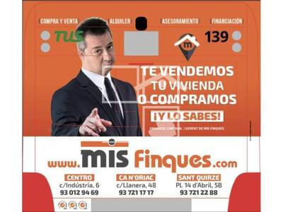 Local en EGARA, Sant Quirze del Vallès Barcelona