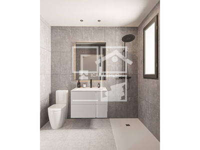 Inmueble en Calle Calassanç Duran    3, Barcelona