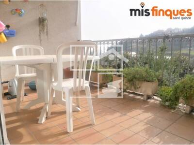 Inmueble en , Barcelona