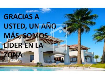 Local en Maria AguilÃ³, Sabadell Barcelona