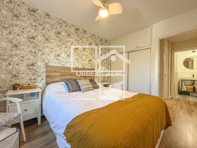 Inmueble en Calle Camino de Castellar    , Barcelona