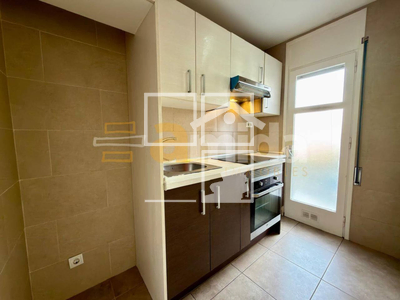 Inmueble en , Barcelona