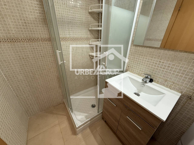 Inmueble en Calle Mosén Josep Moncau    3, Barcelona