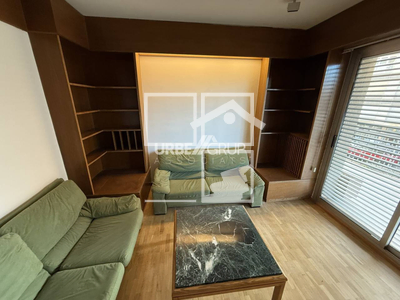 Inmueble en Plaza José Freixa i Argemí    1, Barcelona