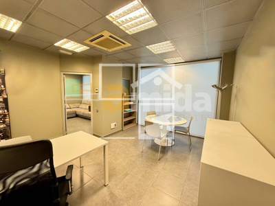 Inmueble en , Barcelona