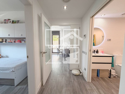 Inmueble en , Barcelona