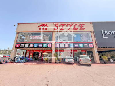 Local en Avenida Congost    , Martorell Barcelona