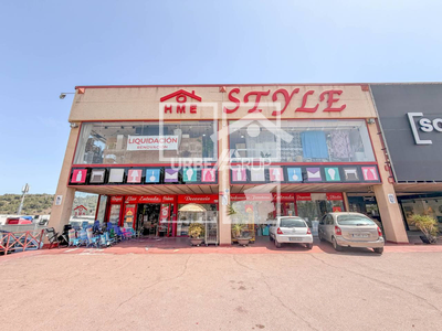 Local en Avenida Congost    , Martorell Barcelona