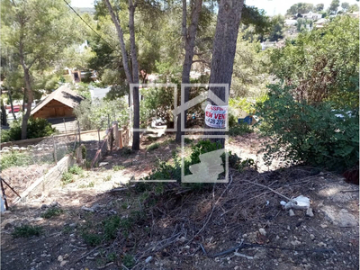 Local en Calle Tulipa    , Cunit Tarragona