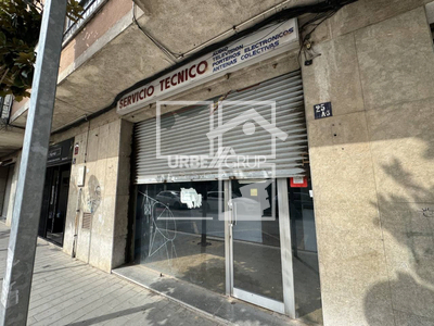 Local en Avenida Sant Antoni Maria Claret   A , Martorell Barcelona