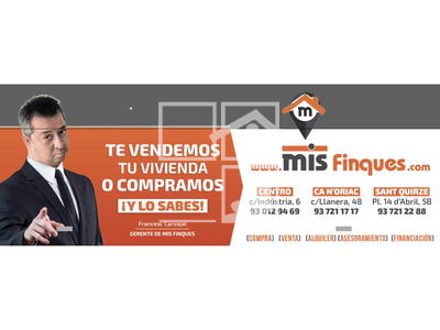 Local en Calle Maria Aguiló    , Sabadell Barcelona