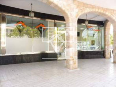 Local en Barberà del Vallès Barcelona